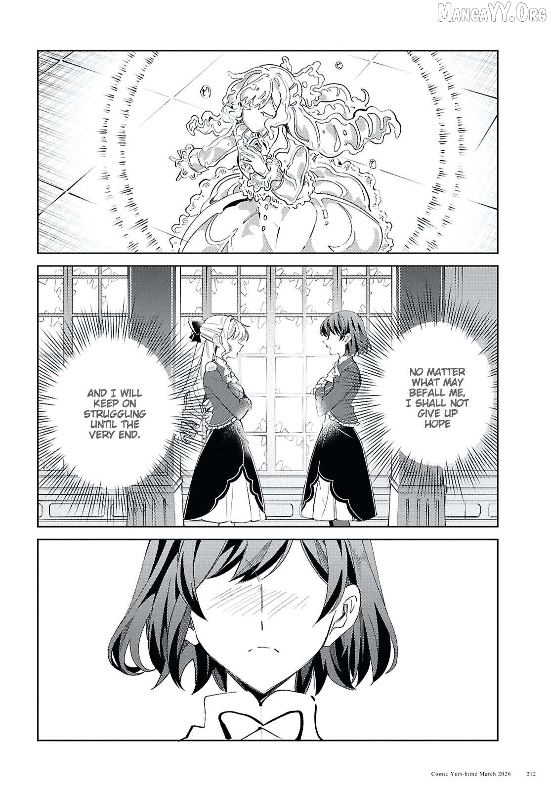 I Favor The Villainess Chapter 59 - page 26