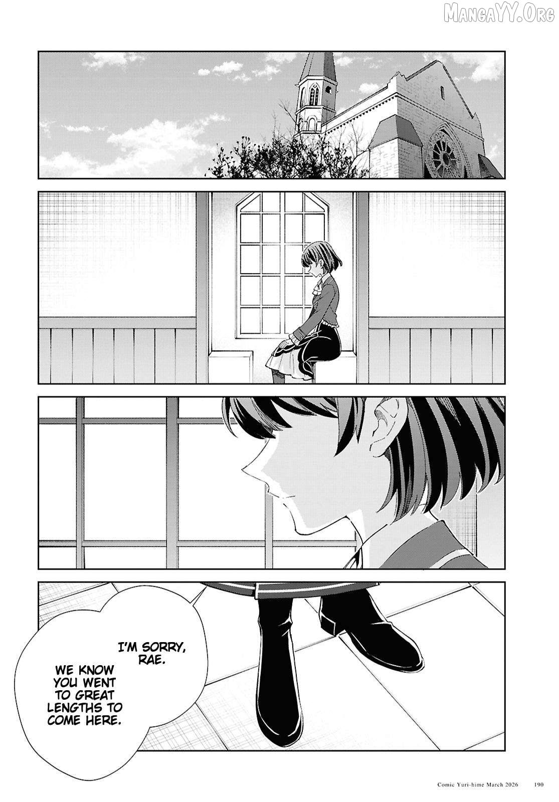 I Favor The Villainess Chapter 59 - page 4
