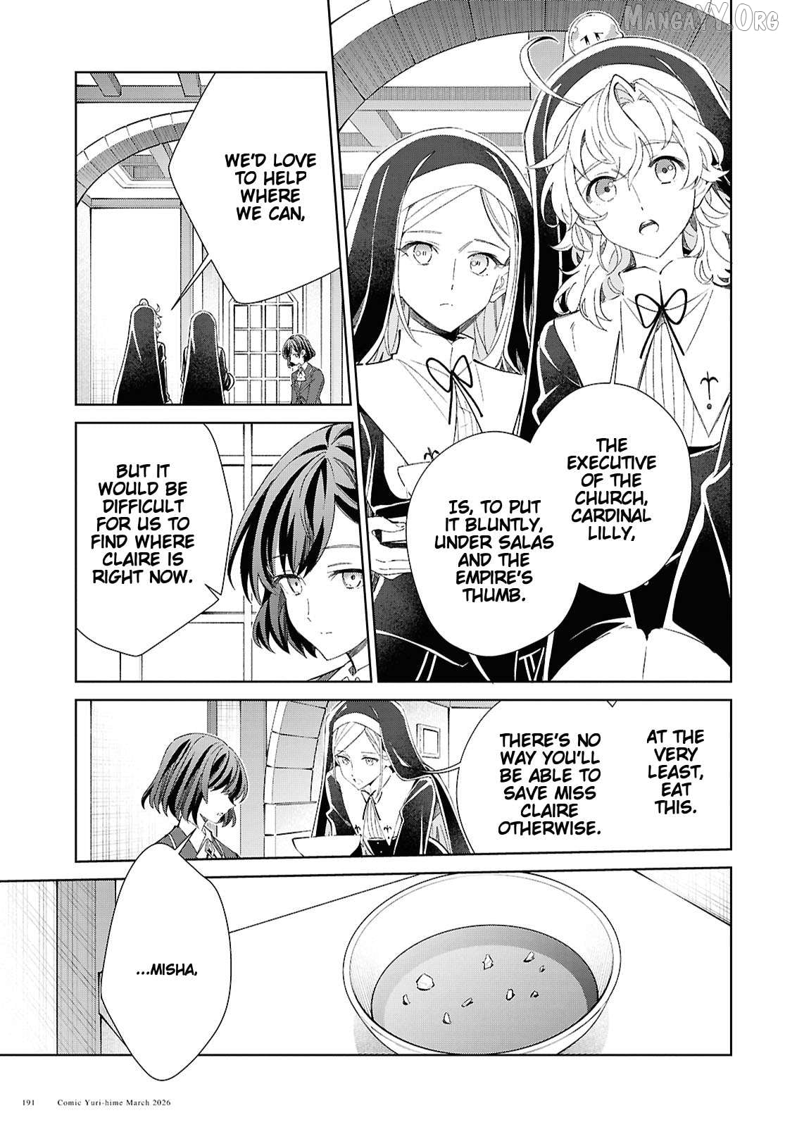 I Favor The Villainess Chapter 59 - page 5