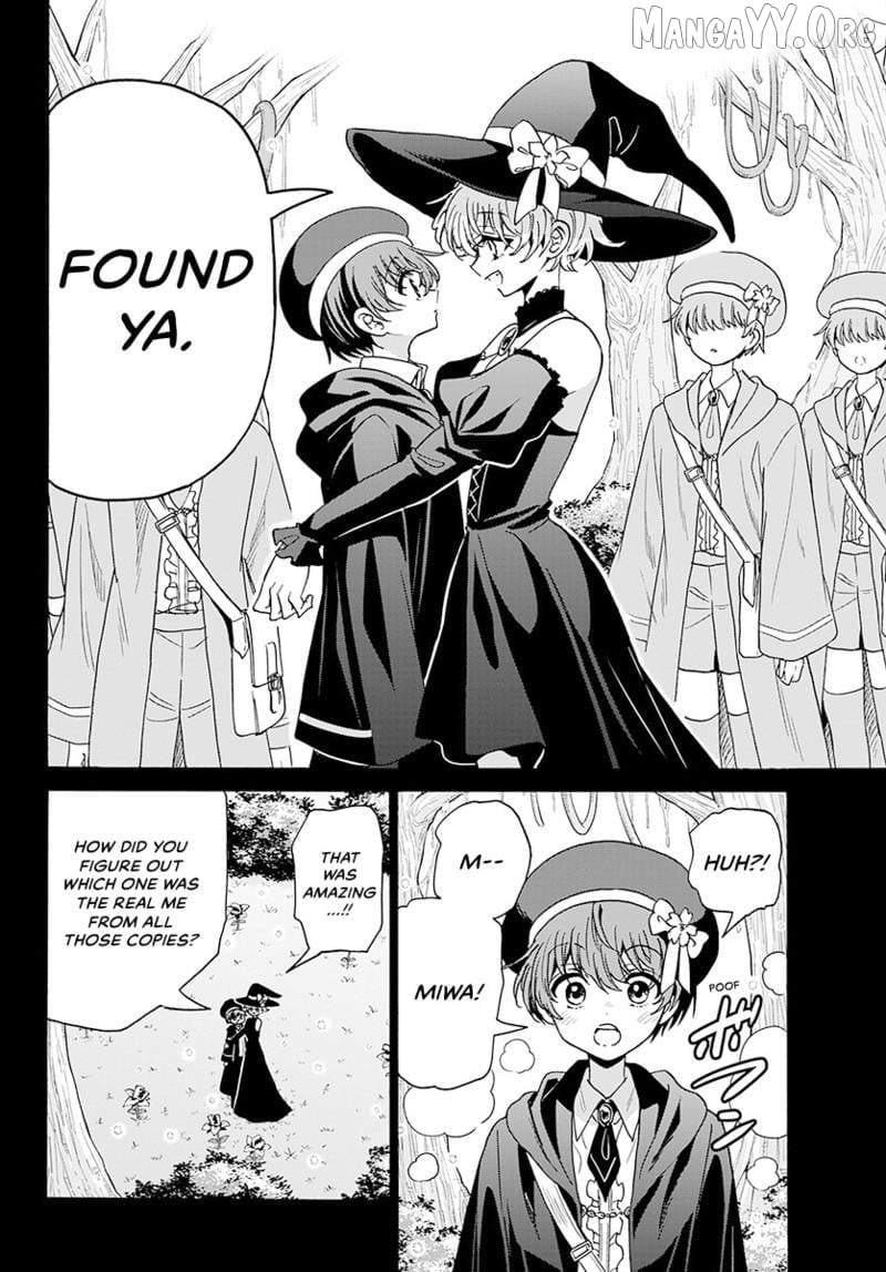 Mikadono Sanshimai Wa Angai, Choroi Chapter 188 - page 15