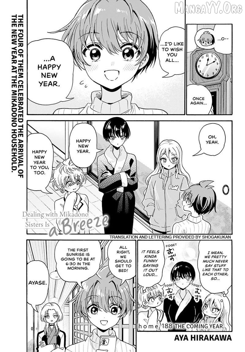 Mikadono Sanshimai Wa Angai, Choroi Chapter 188 - page 2