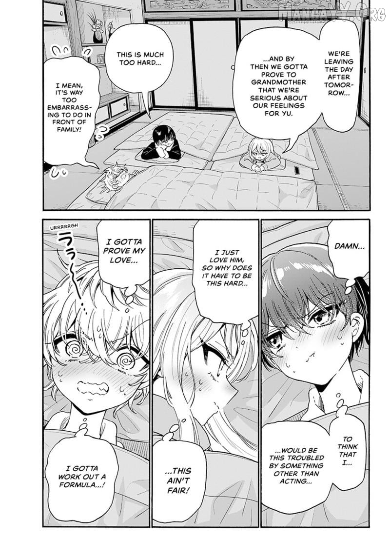 Mikadono Sanshimai Wa Angai, Choroi Chapter 188 - page 4
