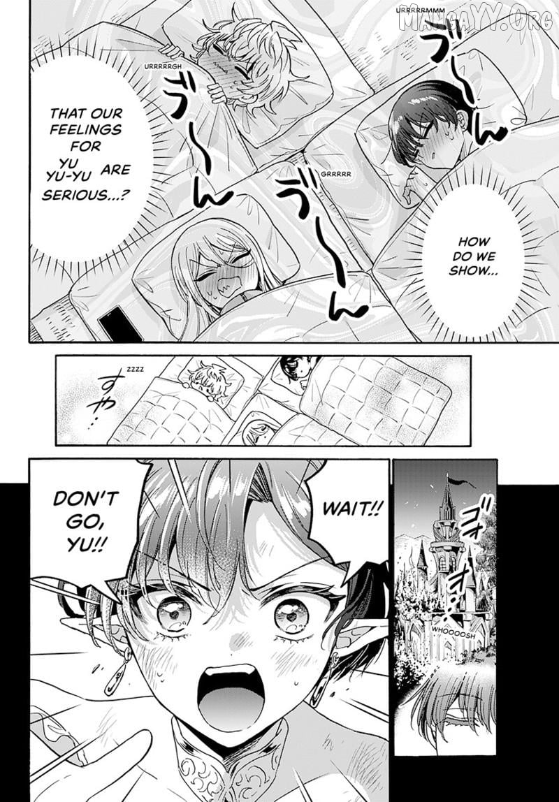 Mikadono Sanshimai Wa Angai, Choroi Chapter 188 - page 5