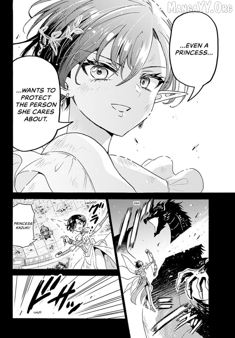 Mikadono Sanshimai Wa Angai, Choroi Chapter 188 - page 7