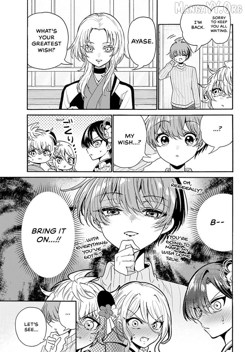 Mikadono Sanshimai Wa Angai, Choroi Chapter 189 - page 10