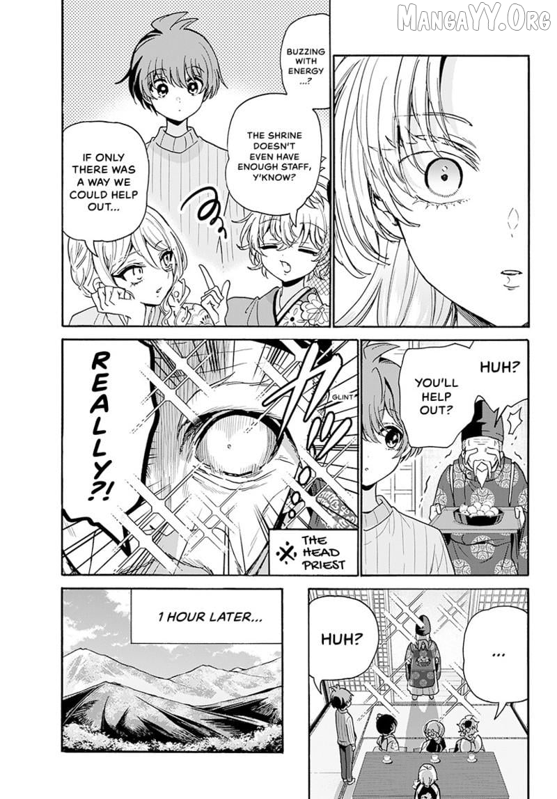 Mikadono Sanshimai Wa Angai, Choroi Chapter 189 - page 12