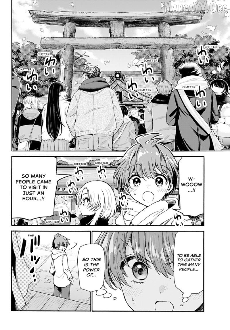 Mikadono Sanshimai Wa Angai, Choroi Chapter 189 - page 13