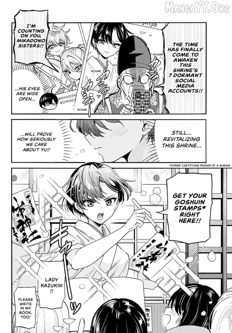 Mikadono Sanshimai Wa Angai, Choroi Chapter 189 - page 15
