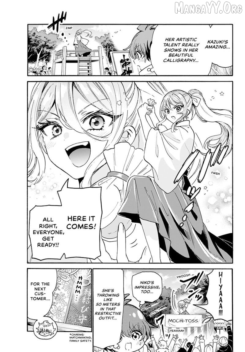 Mikadono Sanshimai Wa Angai, Choroi Chapter 189 - page 16