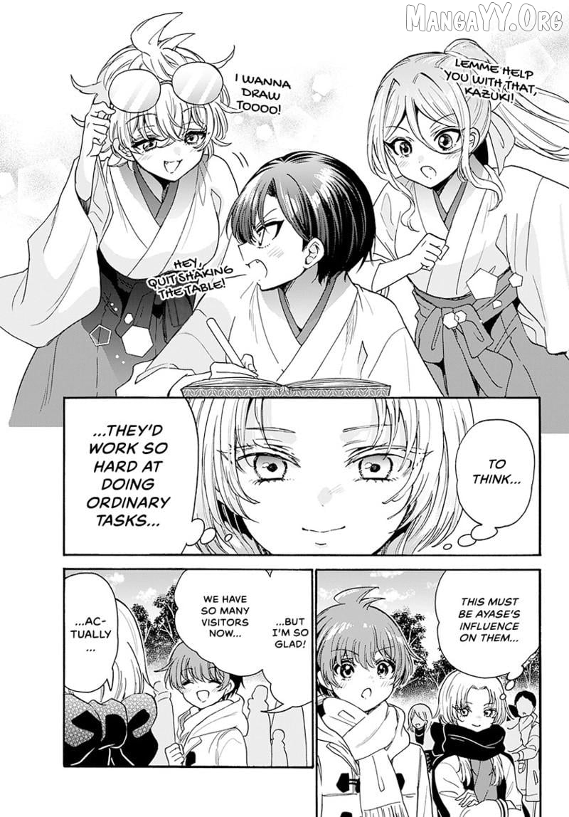 Mikadono Sanshimai Wa Angai, Choroi Chapter 189 - page 18