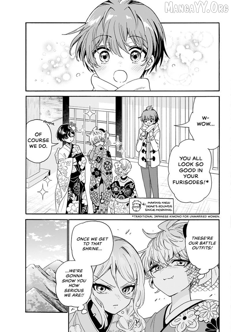 Mikadono Sanshimai Wa Angai, Choroi Chapter 189 - page 4