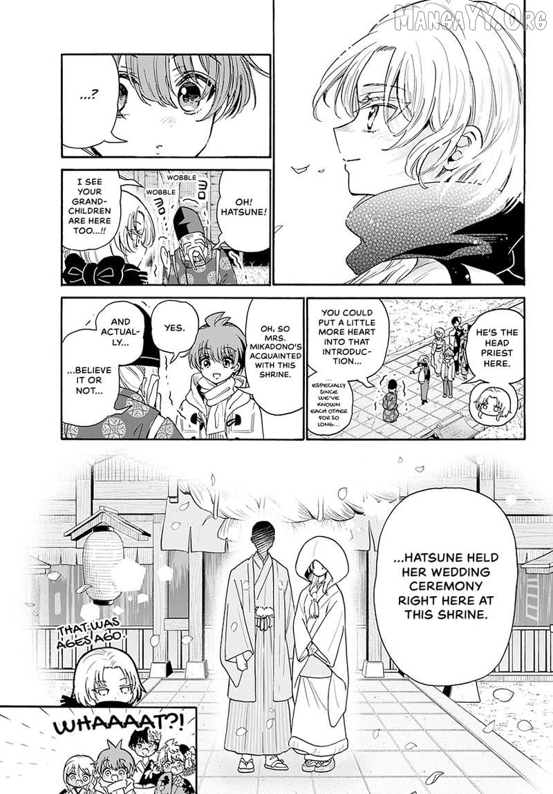 Mikadono Sanshimai Wa Angai, Choroi Chapter 189 - page 6