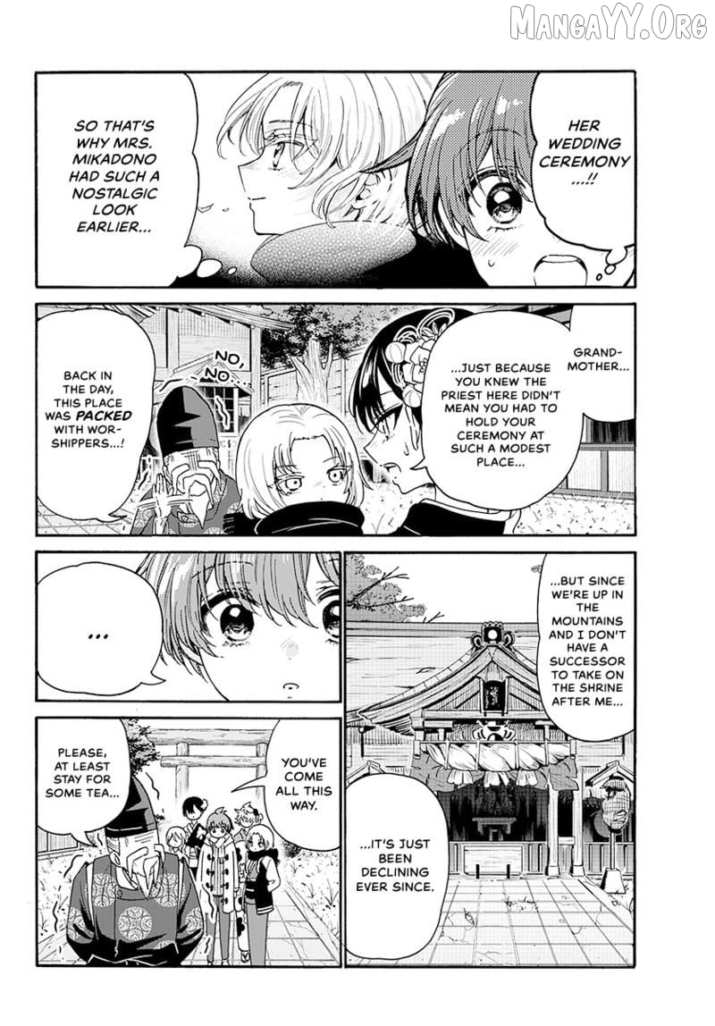 Mikadono Sanshimai Wa Angai, Choroi Chapter 189 - page 7