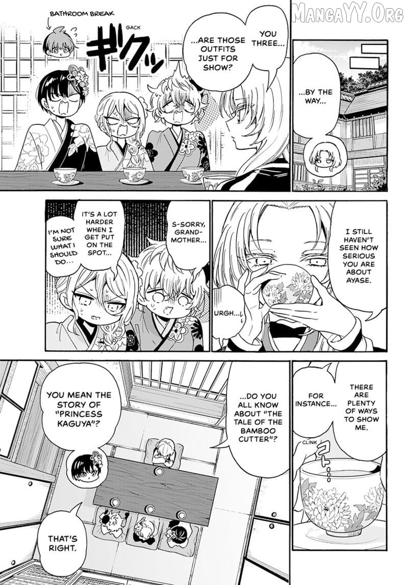 Mikadono Sanshimai Wa Angai, Choroi Chapter 189 - page 8