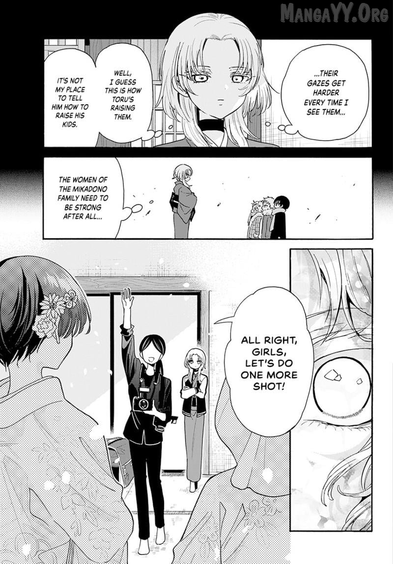 Mikadono Sanshimai Wa Angai, Choroi Chapter 190 - page 12