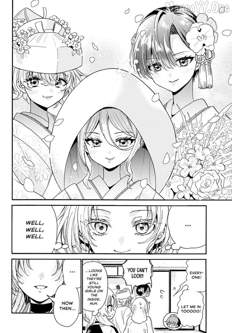 Mikadono Sanshimai Wa Angai, Choroi Chapter 190 - page 13