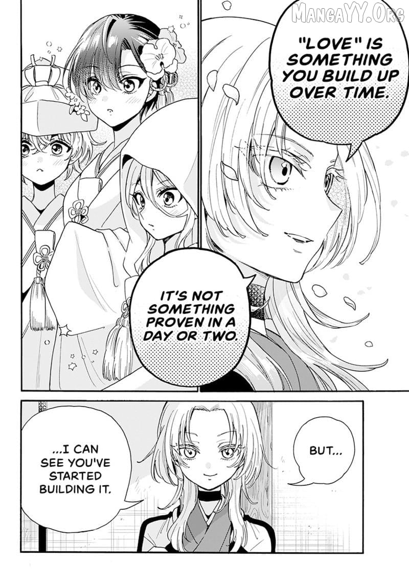 Mikadono Sanshimai Wa Angai, Choroi Chapter 190 - page 15