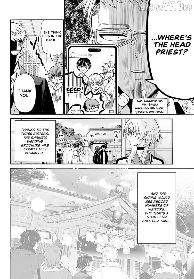 Mikadono Sanshimai Wa Angai, Choroi Chapter 190 - page 17