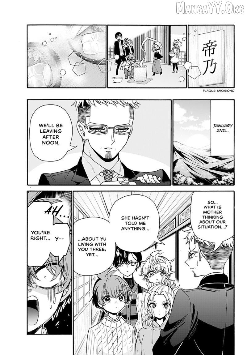 Mikadono Sanshimai Wa Angai, Choroi Chapter 190 - page 18
