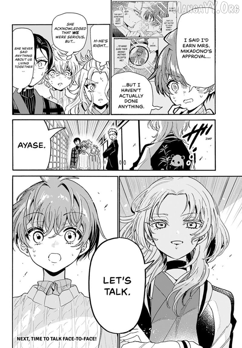 Mikadono Sanshimai Wa Angai, Choroi Chapter 190 - page 19
