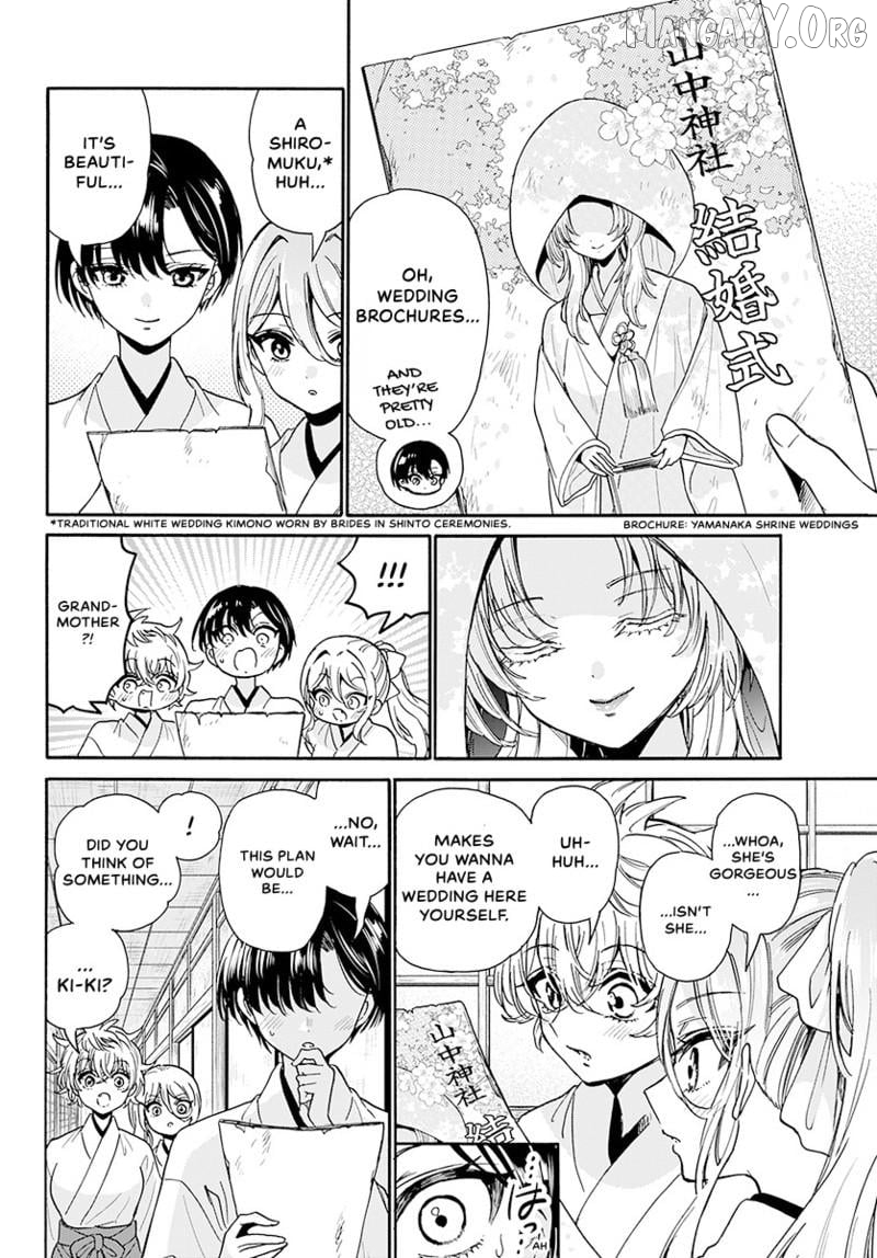 Mikadono Sanshimai Wa Angai, Choroi Chapter 190 - page 3