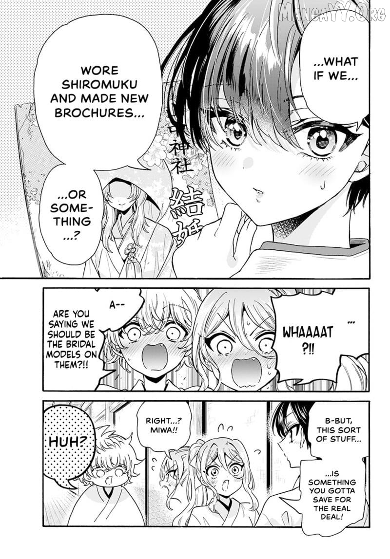 Mikadono Sanshimai Wa Angai, Choroi Chapter 190 - page 4