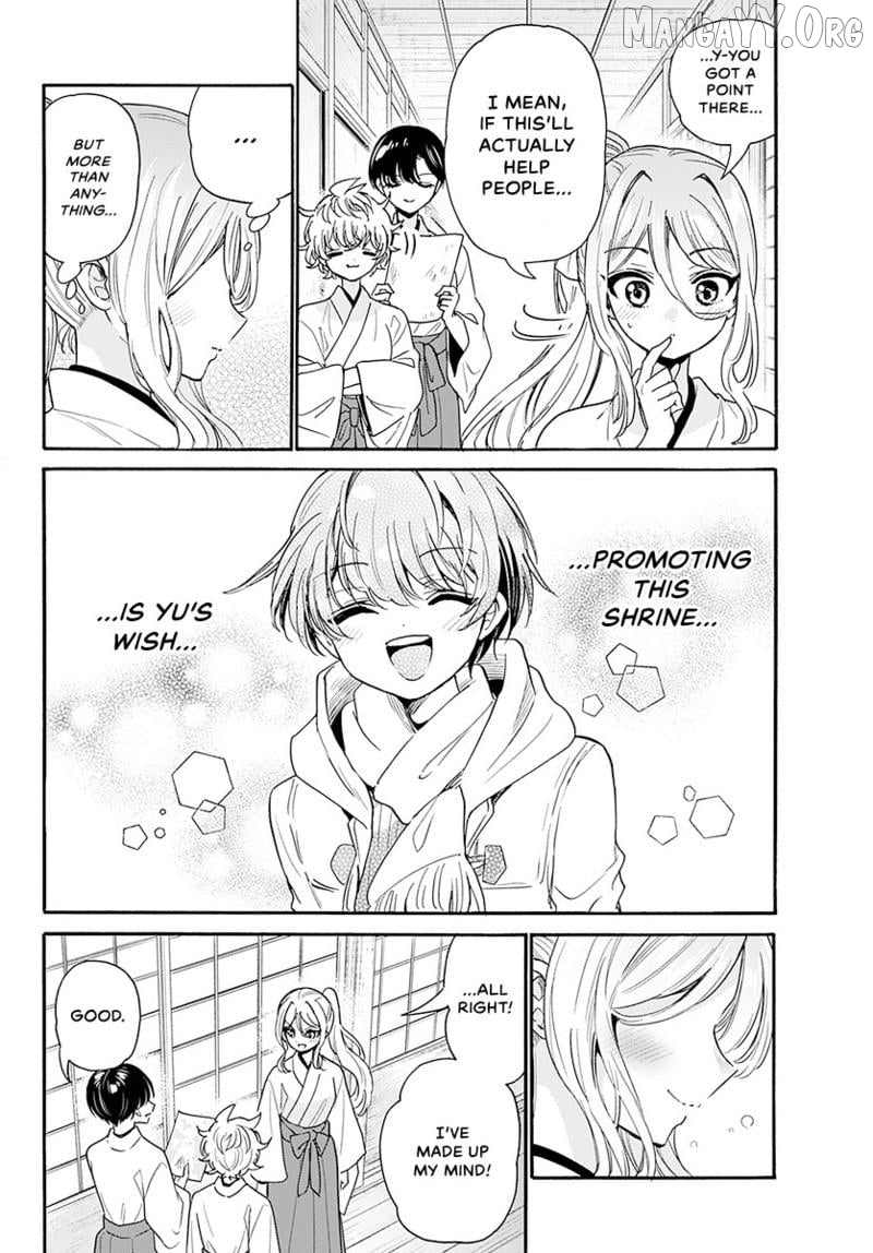 Mikadono Sanshimai Wa Angai, Choroi Chapter 190 - page 7