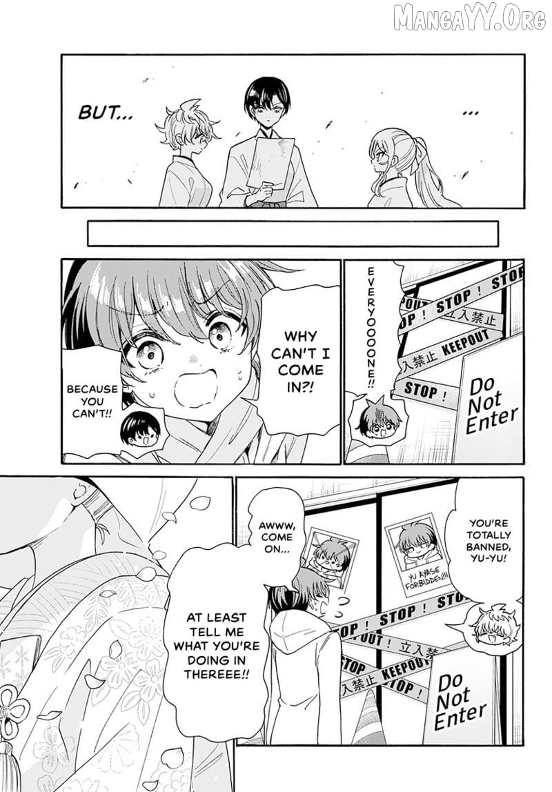 Mikadono Sanshimai Wa Angai, Choroi Chapter 190 - page 8