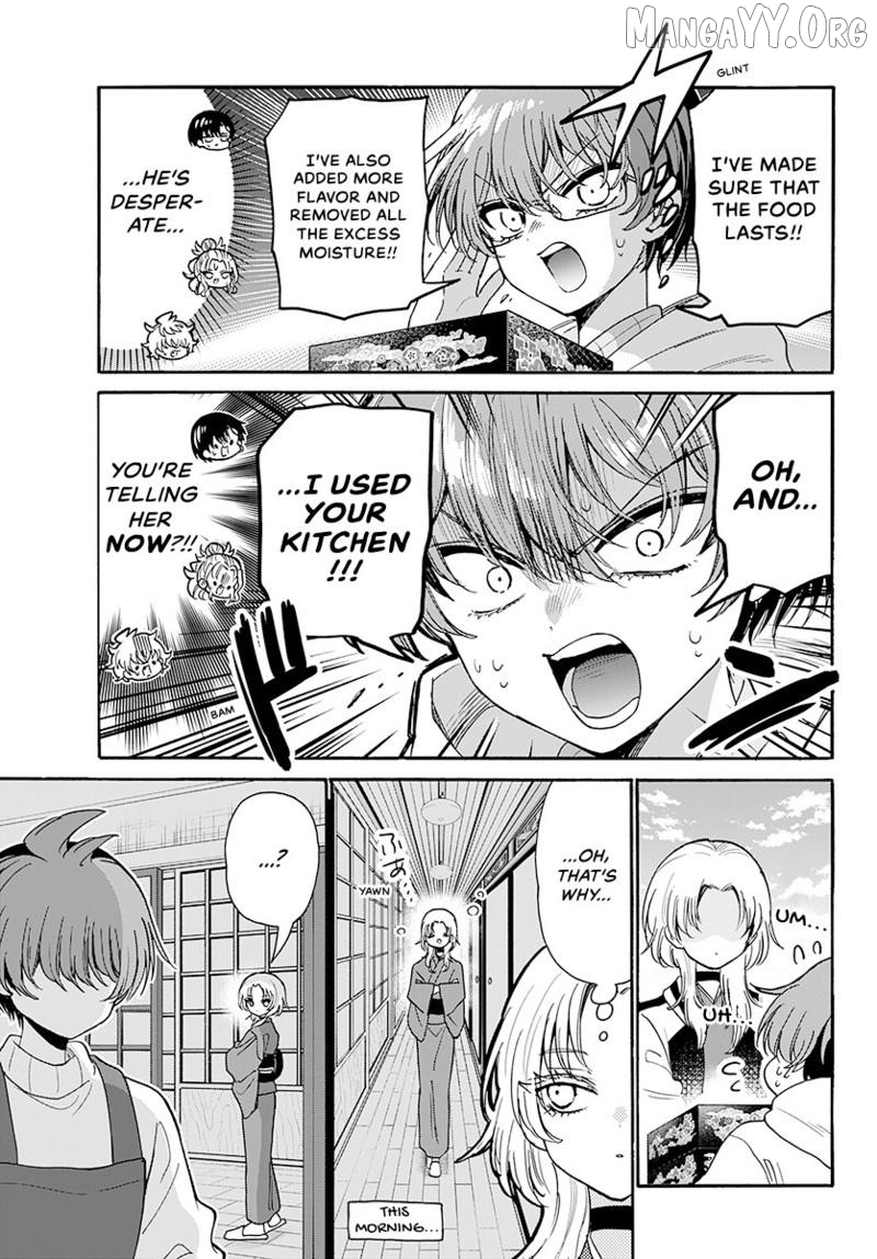 Mikadono Sanshimai Wa Angai, Choroi Chapter 191 - page 10