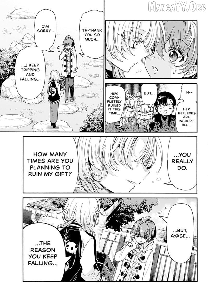 Mikadono Sanshimai Wa Angai, Choroi Chapter 191 - page 14