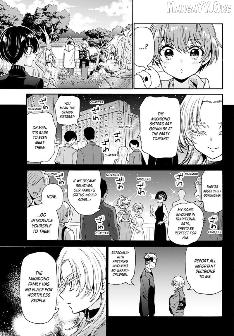 Mikadono Sanshimai Wa Angai, Choroi Chapter 191 - page 16