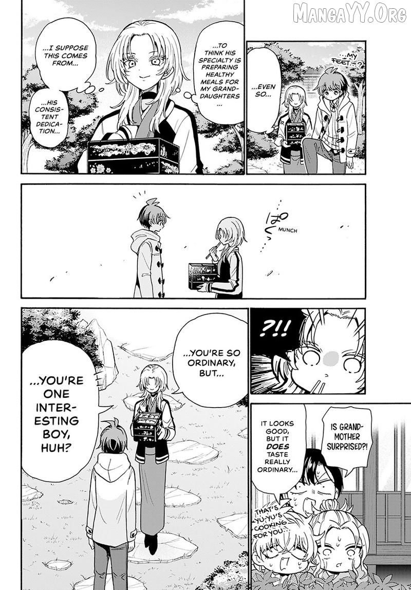 Mikadono Sanshimai Wa Angai, Choroi Chapter 191 - page 17