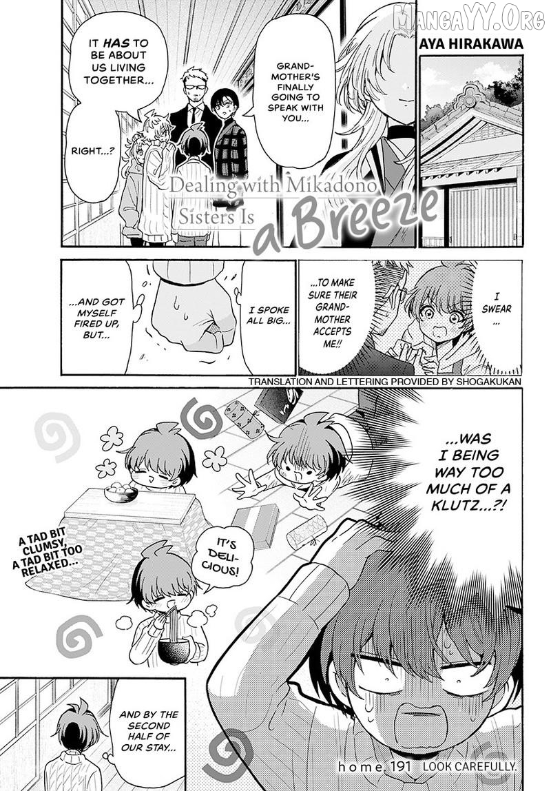 Mikadono Sanshimai Wa Angai, Choroi Chapter 191 - page 2