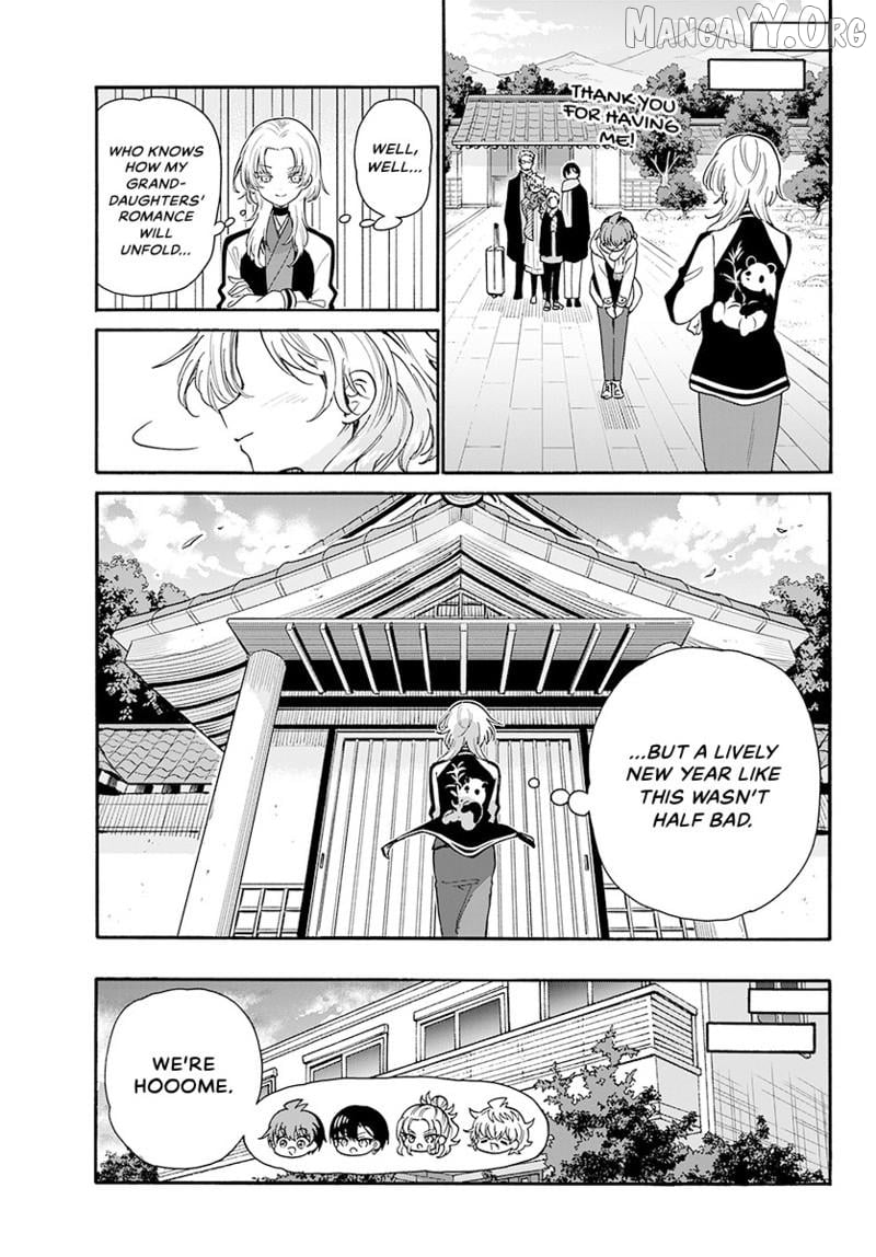 Mikadono Sanshimai Wa Angai, Choroi Chapter 191 - page 20