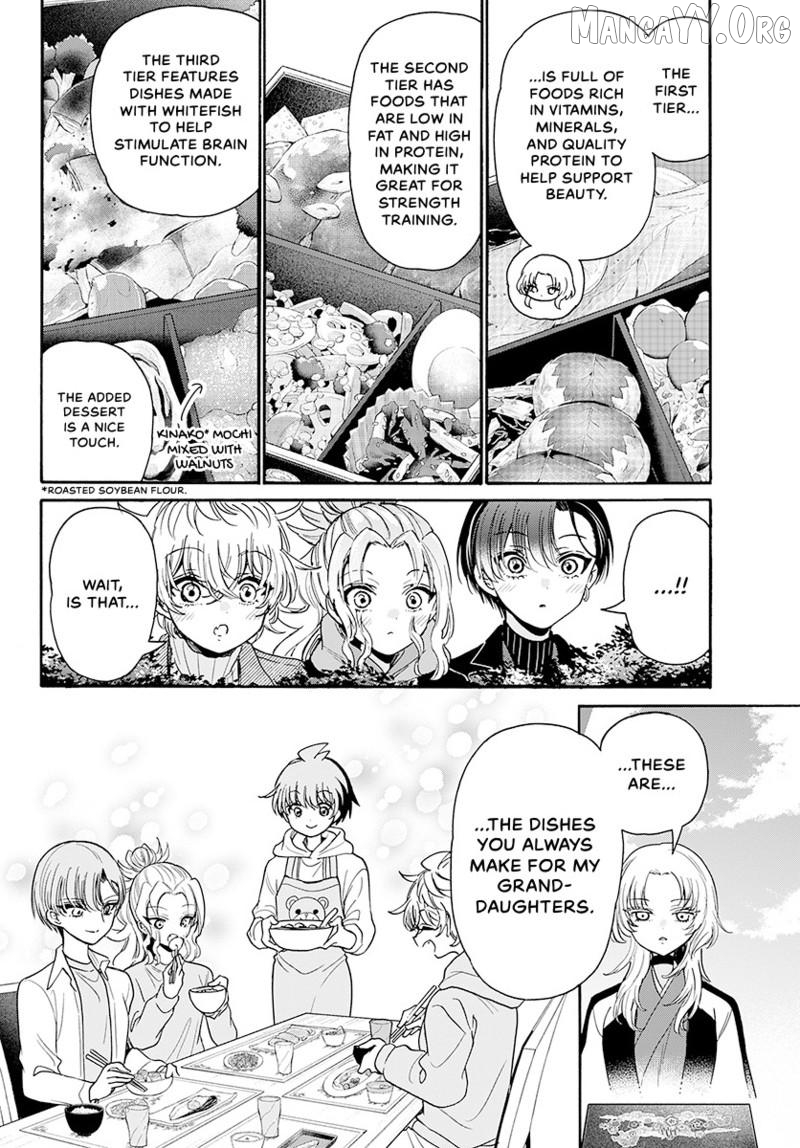 Mikadono Sanshimai Wa Angai, Choroi Chapter 191 - page 7
