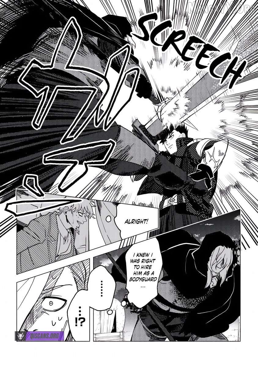 Akuninzura Shita B-Kyuu Boukensha - Shujinkou To Sono Osananajimi-Tachi No Papa Ni Naru Chapter 17.1 - page 10