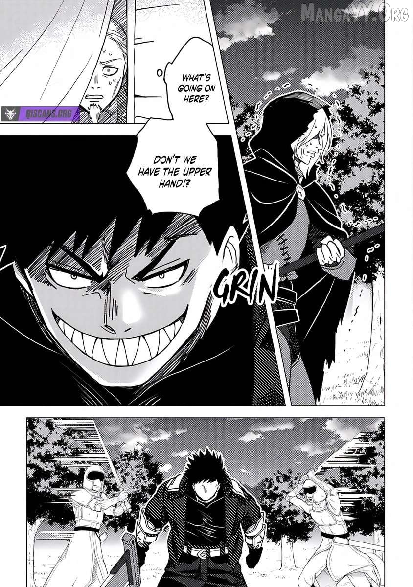 Akuninzura Shita B-Kyuu Boukensha - Shujinkou To Sono Osananajimi-Tachi No Papa Ni Naru Chapter 17.1 - page 11