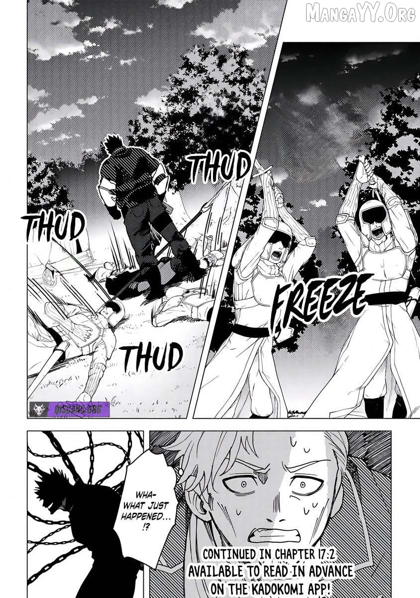Akuninzura Shita B-Kyuu Boukensha - Shujinkou To Sono Osananajimi-Tachi No Papa Ni Naru Chapter 17.1 - page 12