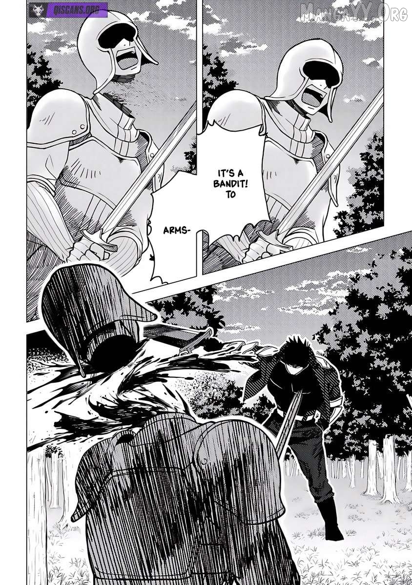 Akuninzura Shita B-Kyuu Boukensha - Shujinkou To Sono Osananajimi-Tachi No Papa Ni Naru Chapter 17.1 - page 6