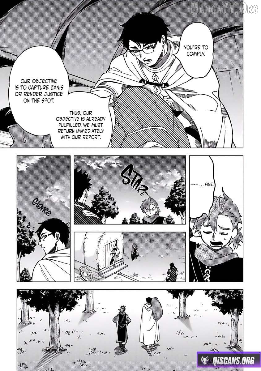Akuninzura Shita B-Kyuu Boukensha - Shujinkou To Sono Osananajimi-Tachi No Papa Ni Naru Chapter 17.2 - page 11