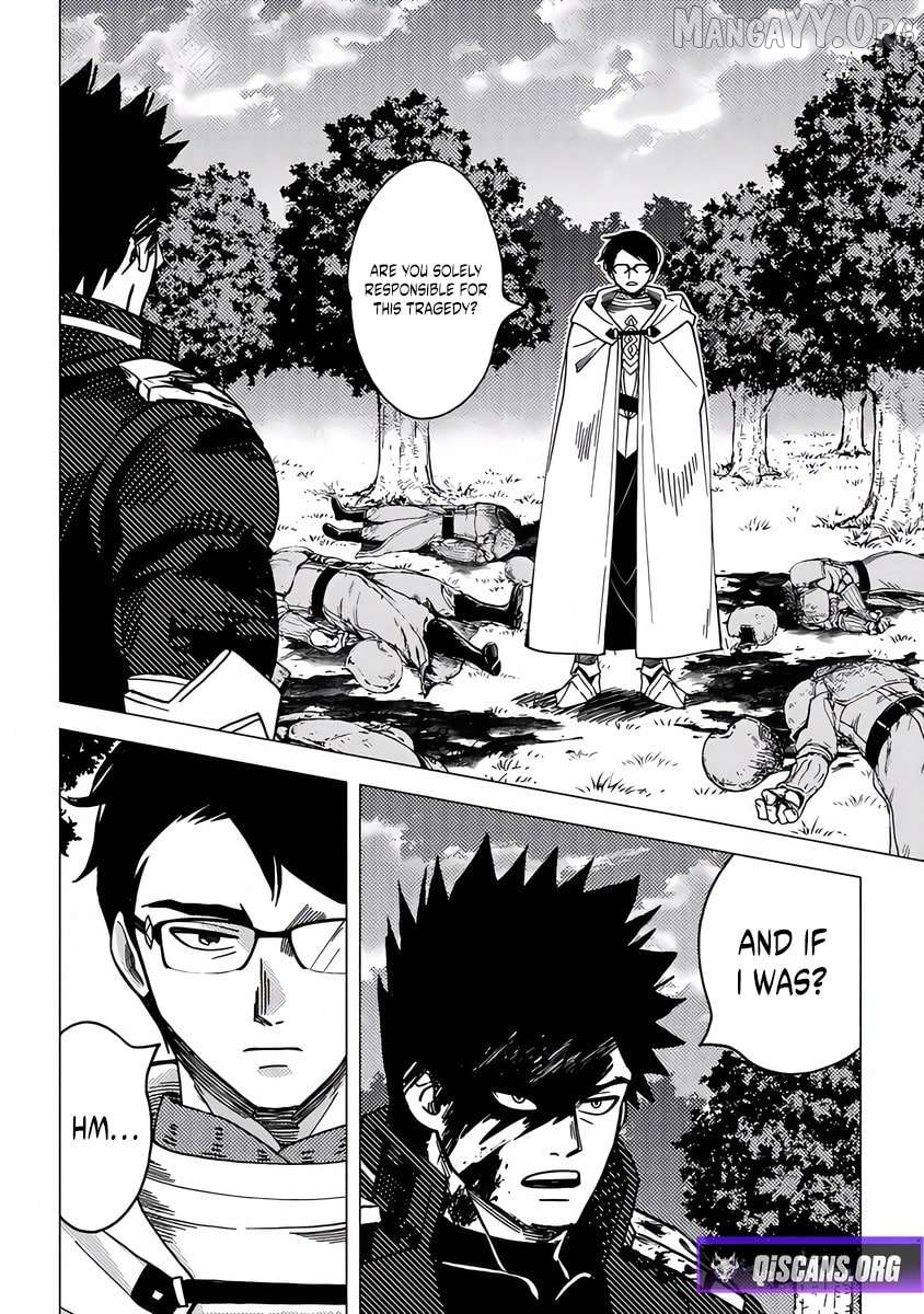 Akuninzura Shita B-Kyuu Boukensha - Shujinkou To Sono Osananajimi-Tachi No Papa Ni Naru Chapter 17.2 - page 6