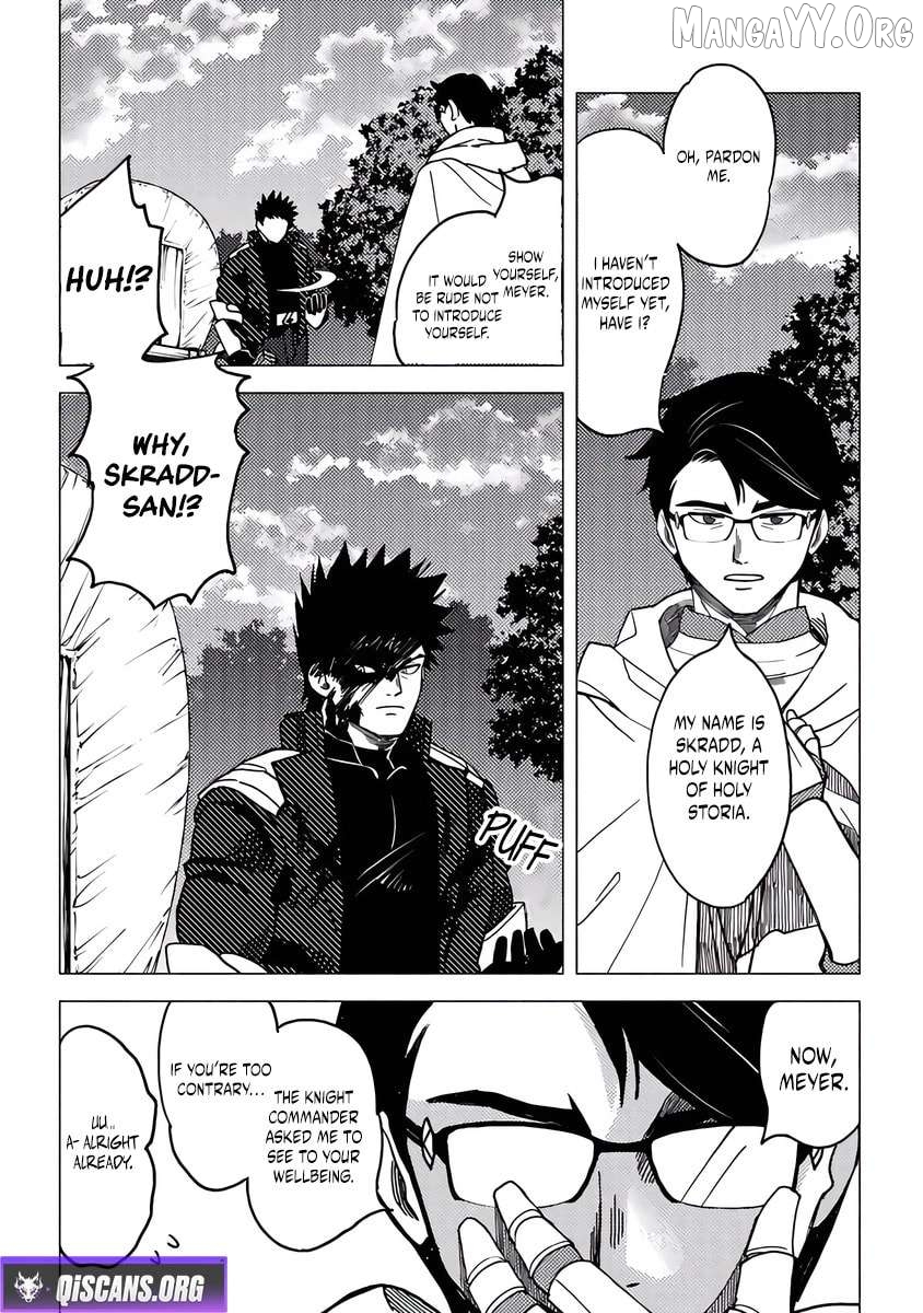 Akuninzura Shita B-Kyuu Boukensha - Shujinkou To Sono Osananajimi-Tachi No Papa Ni Naru Chapter 17.2 - page 8