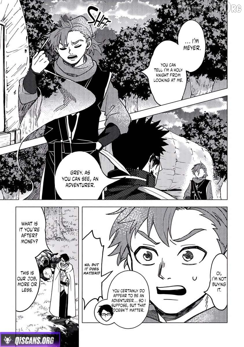 Akuninzura Shita B-Kyuu Boukensha - Shujinkou To Sono Osananajimi-Tachi No Papa Ni Naru Chapter 17.2 - page 9