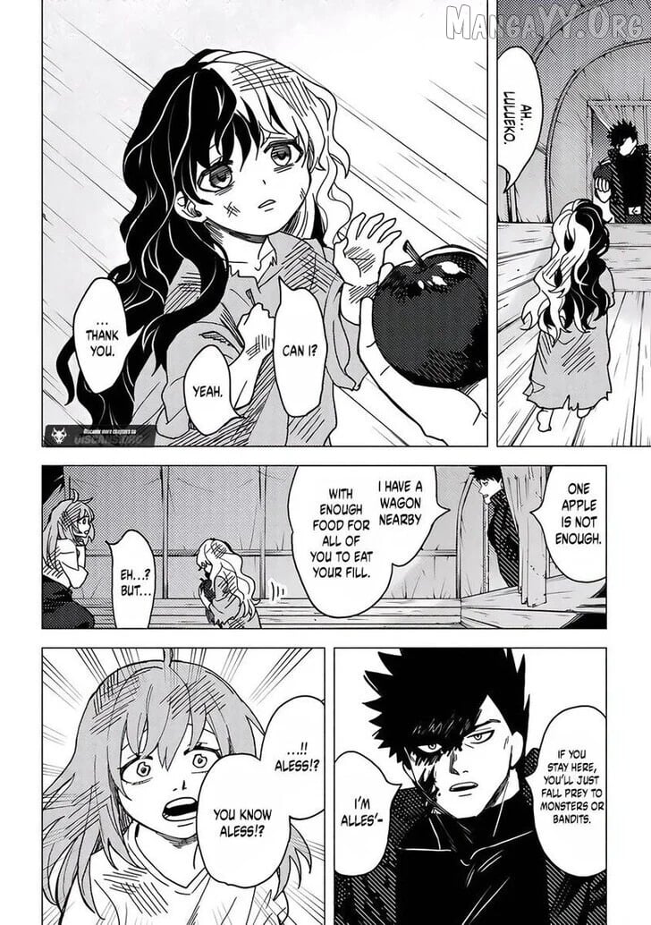 Akuninzura Shita B-Kyuu Boukensha - Shujinkou To Sono Osananajimi-Tachi No Papa Ni Naru Chapter 17.3 - page 3