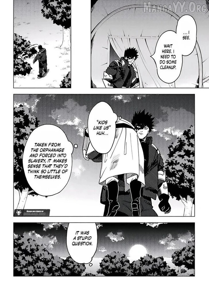 Akuninzura Shita B-Kyuu Boukensha - Shujinkou To Sono Osananajimi-Tachi No Papa Ni Naru Chapter 17.3 - page 5