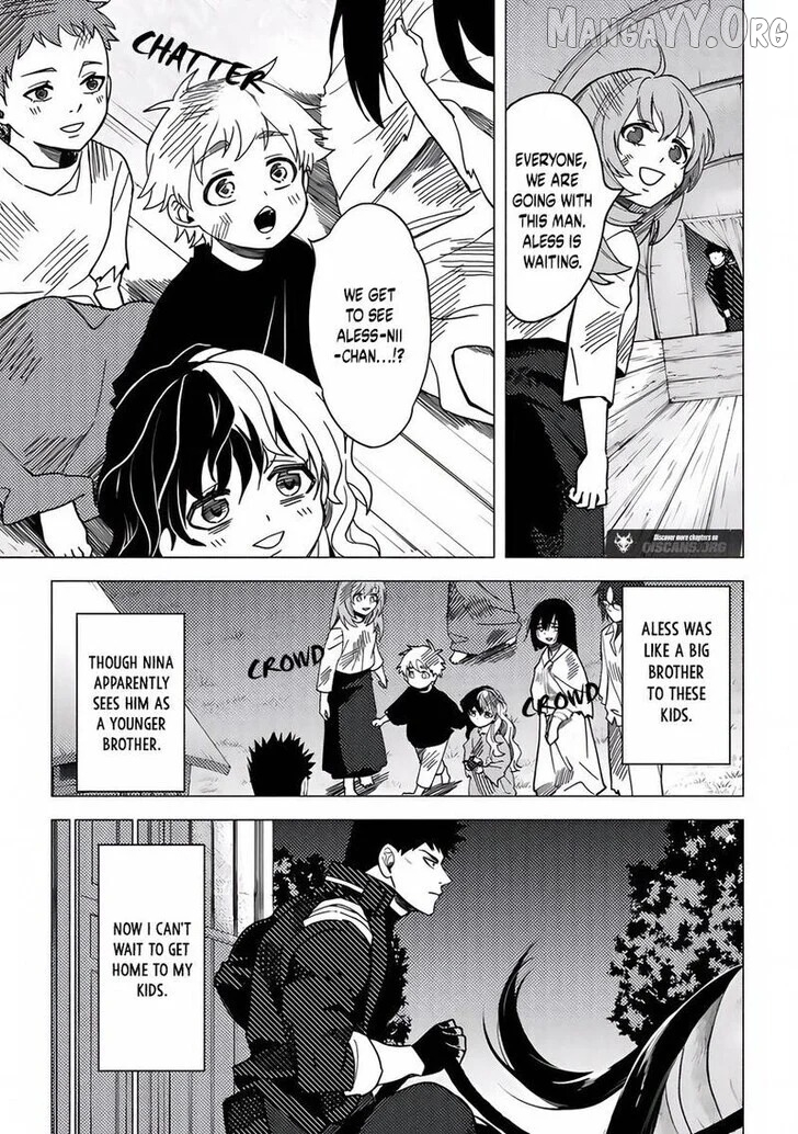 Akuninzura Shita B-Kyuu Boukensha - Shujinkou To Sono Osananajimi-Tachi No Papa Ni Naru Chapter 17.3 - page 6
