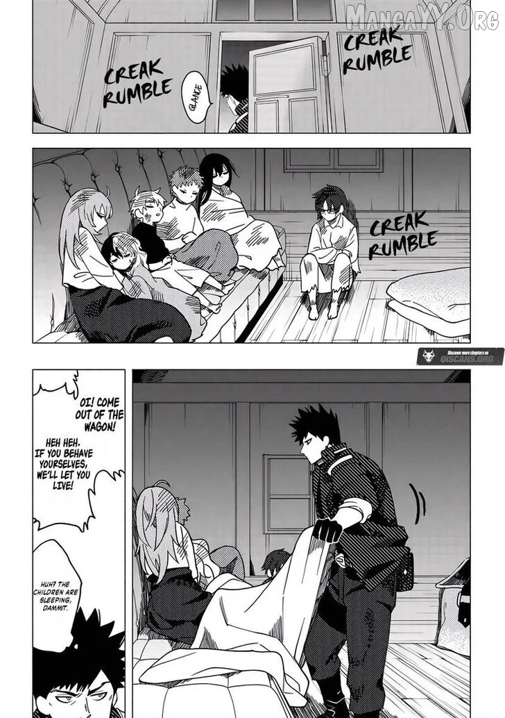 Akuninzura Shita B-Kyuu Boukensha - Shujinkou To Sono Osananajimi-Tachi No Papa Ni Naru Chapter 17.3 - page 7
