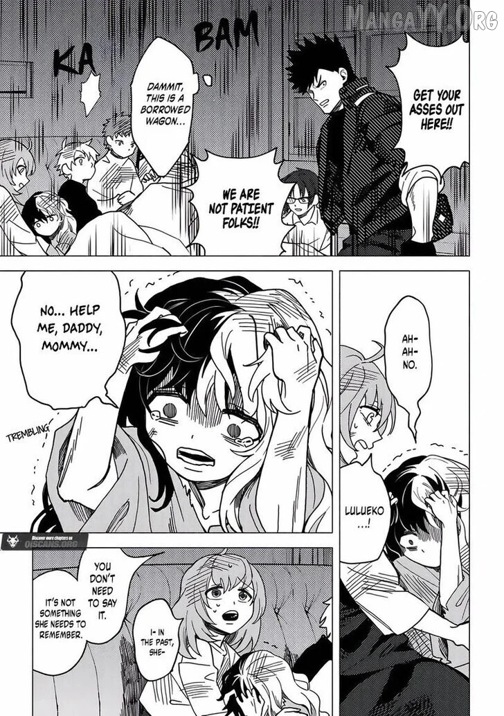 Akuninzura Shita B-Kyuu Boukensha - Shujinkou To Sono Osananajimi-Tachi No Papa Ni Naru Chapter 17.3 - page 8