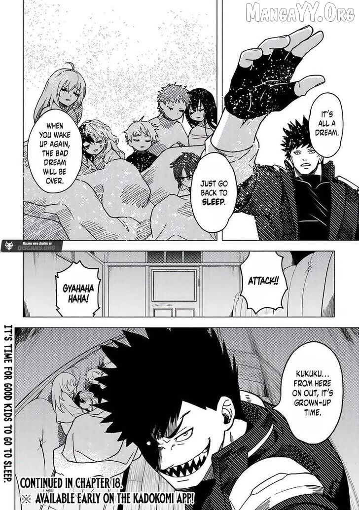 Akuninzura Shita B-Kyuu Boukensha - Shujinkou To Sono Osananajimi-Tachi No Papa Ni Naru Chapter 17.3 - page 9