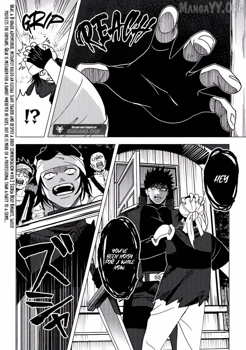 Akuninzura Shita B-Kyuu Boukensha - Shujinkou To Sono Osananajimi-Tachi No Papa Ni Naru Chapter 18.1 - page 2